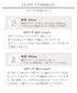 【2TYPE/総レース・袖レース】パンチングレースパフスリーブチュニックブラウス